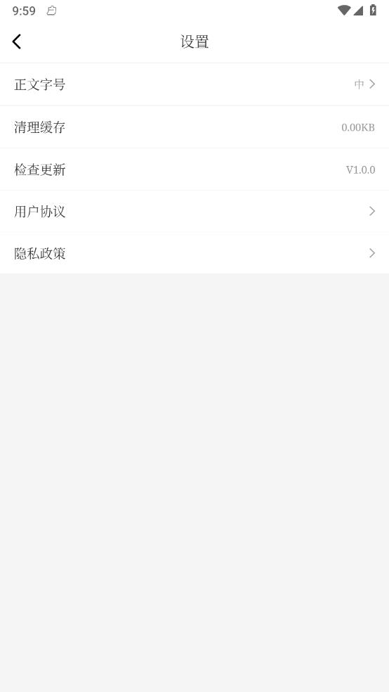 三都新闻