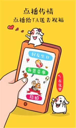 买唱 买唱