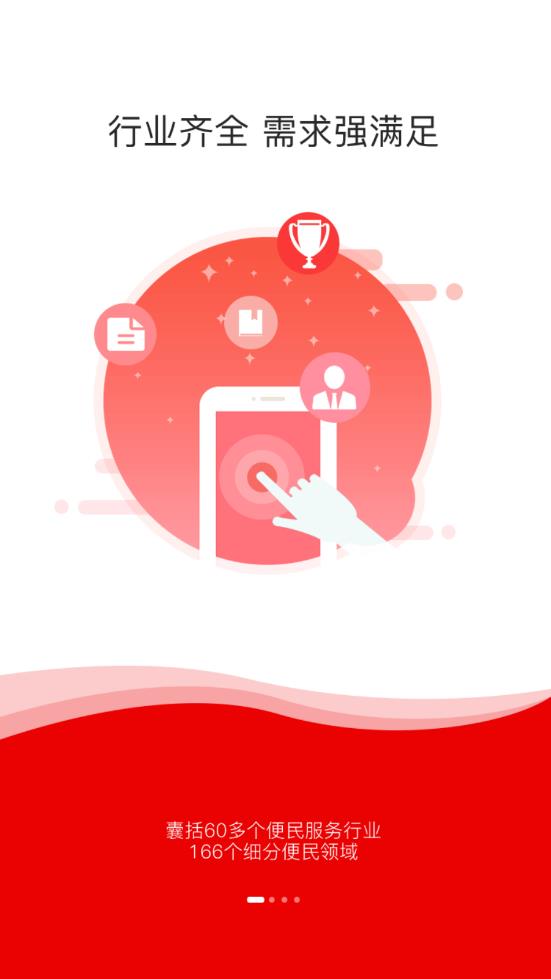 四万一万 四万一万