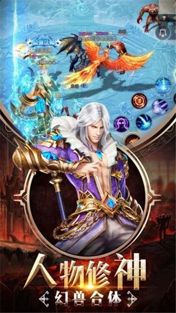 奇迹·破晓之光 奇迹·破晓之光