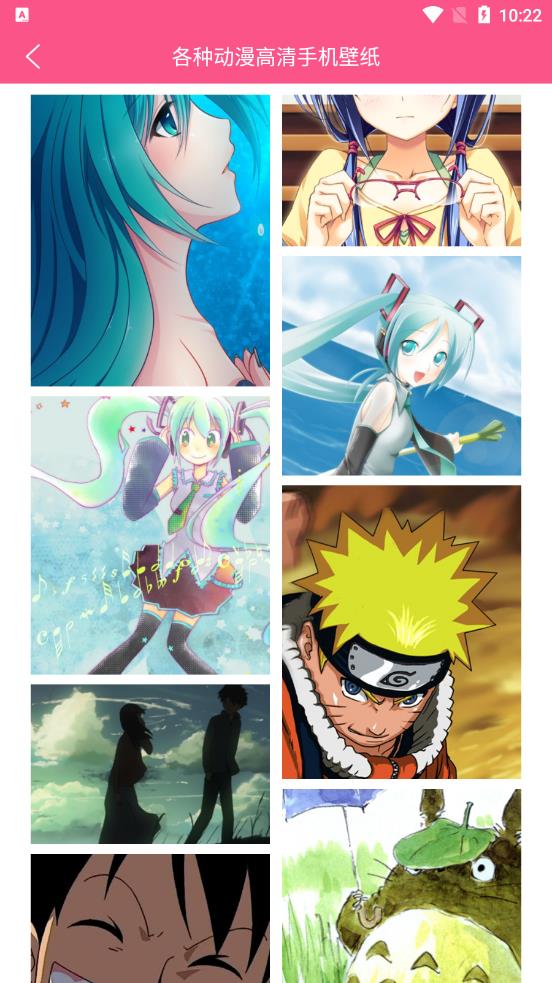 爱豆壁纸 爱豆壁纸