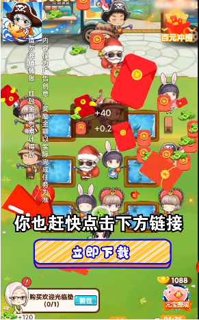 每天鱼塘