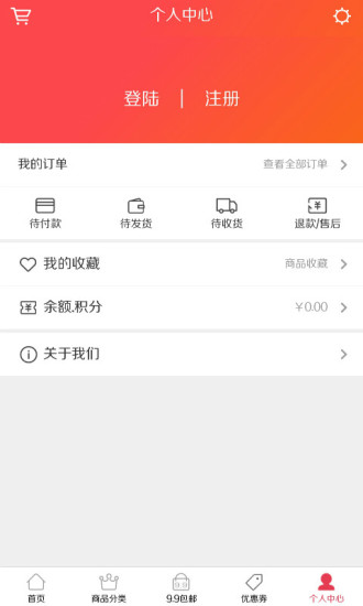 呆猫优选