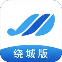绕城设备