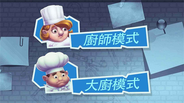 沙威玛传奇国内版