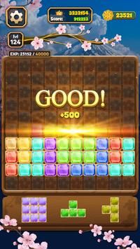 宝石方块谜题(Gem Block Puzzle) 宝石方块谜题(Gem Block Puzzle)
