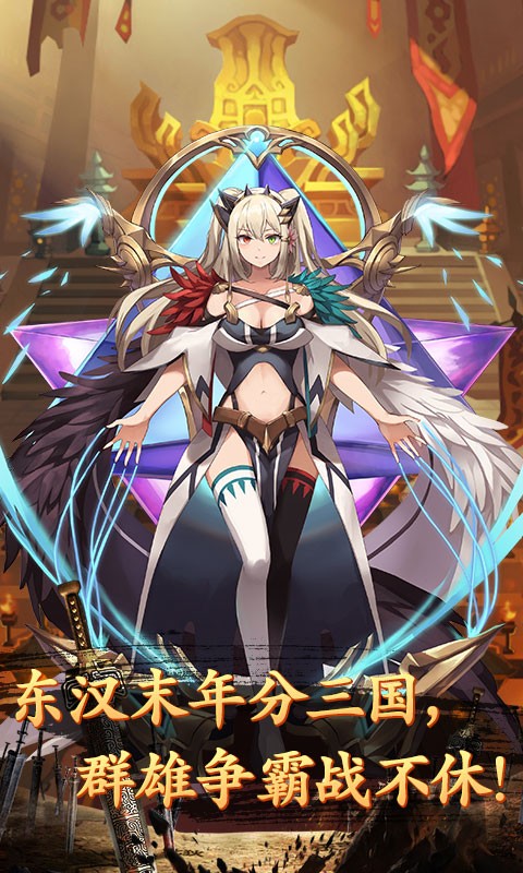 妖之轨迹 妖之轨迹