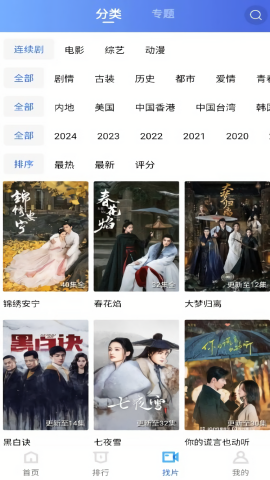 赤兔视频正版 赤兔视频正版