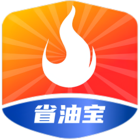 省油宝