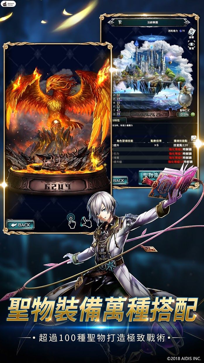 Last Cloudia(最后的克劳迪亚台服) Last Cloudia(最后的克劳迪亚台服)