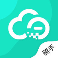 云易每食骑手端