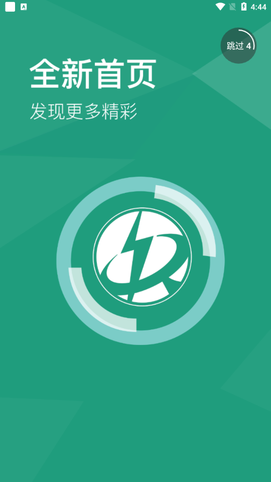 饭尚格企服