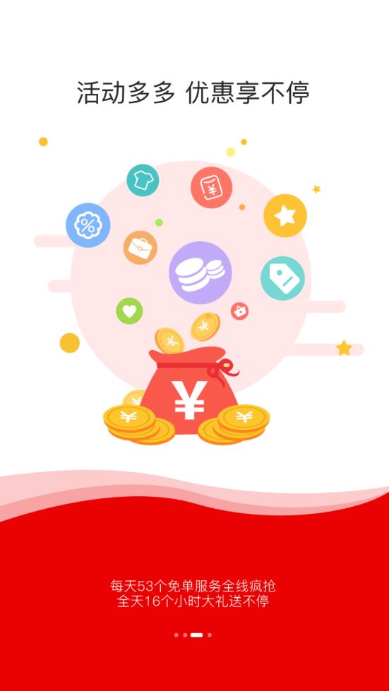 四万一万 四万一万