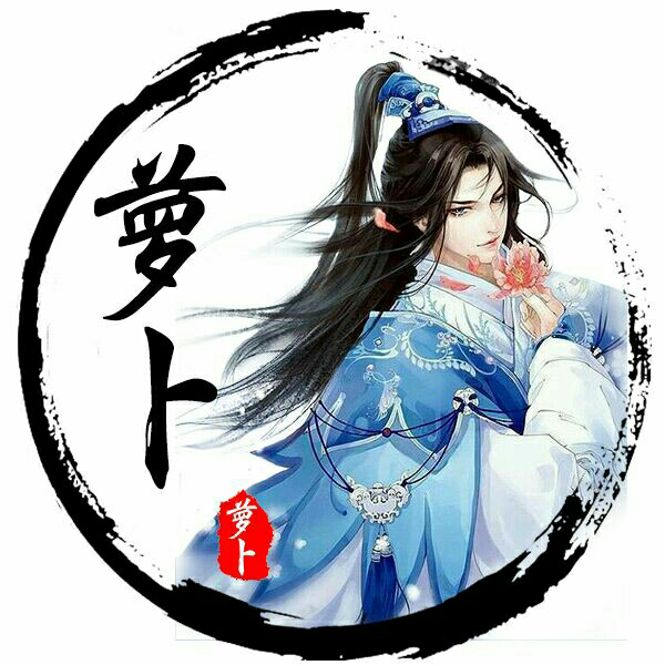 空间链接说说