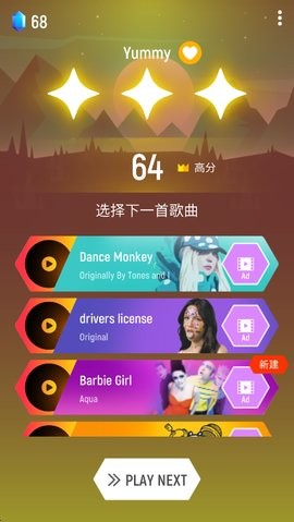 Tiles Hop安装器 Tiles Hop安装器