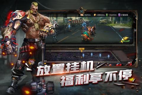 无限恐惧 无限恐惧