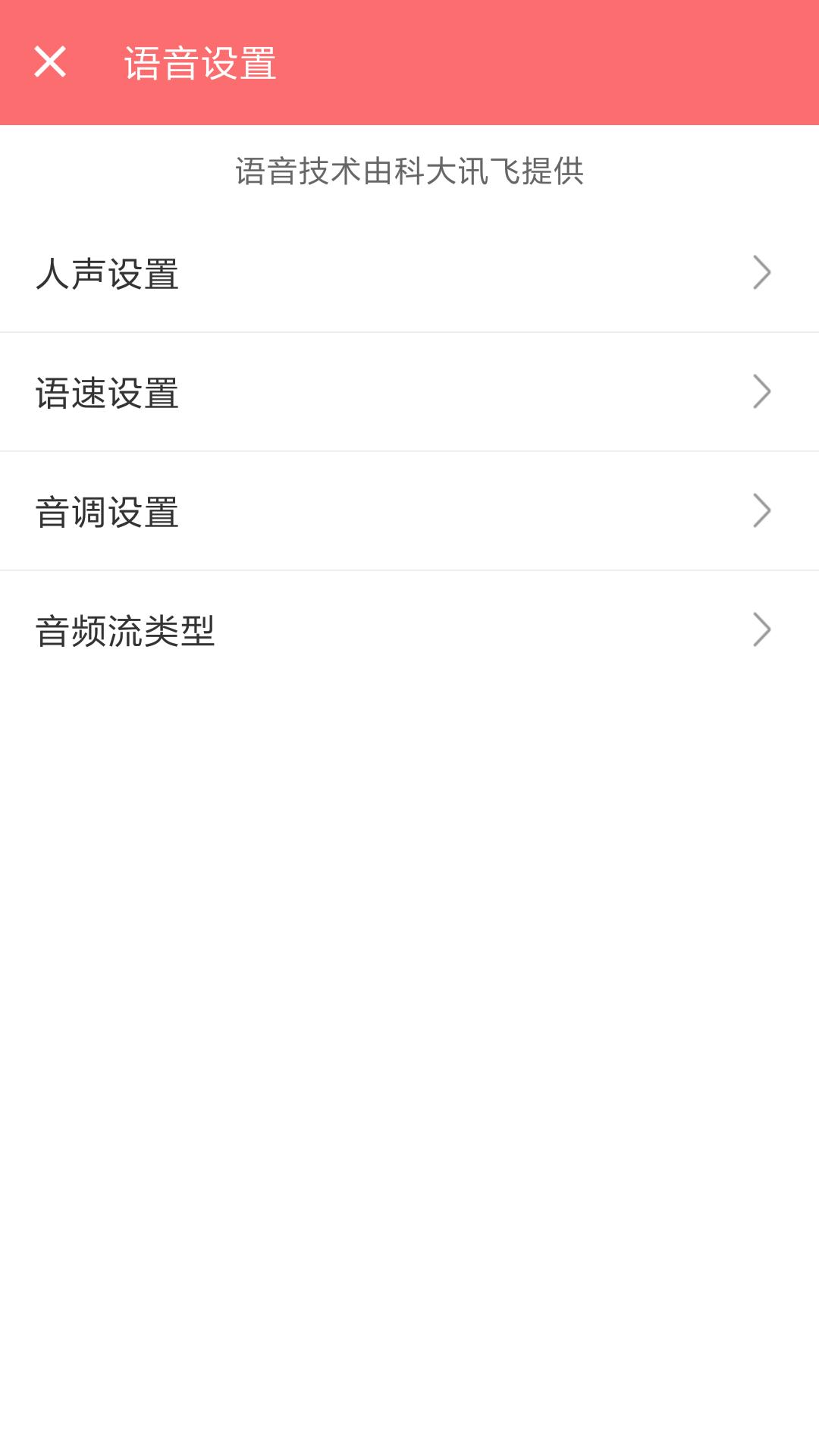 绕口令大全 绕口令大全