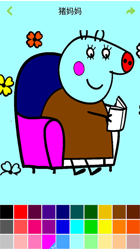 宝宝学画画 宝宝学画画