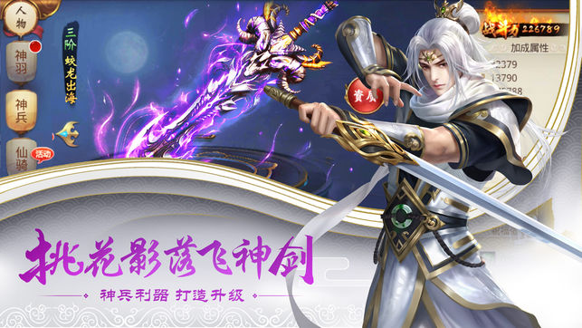 九曲乾坤