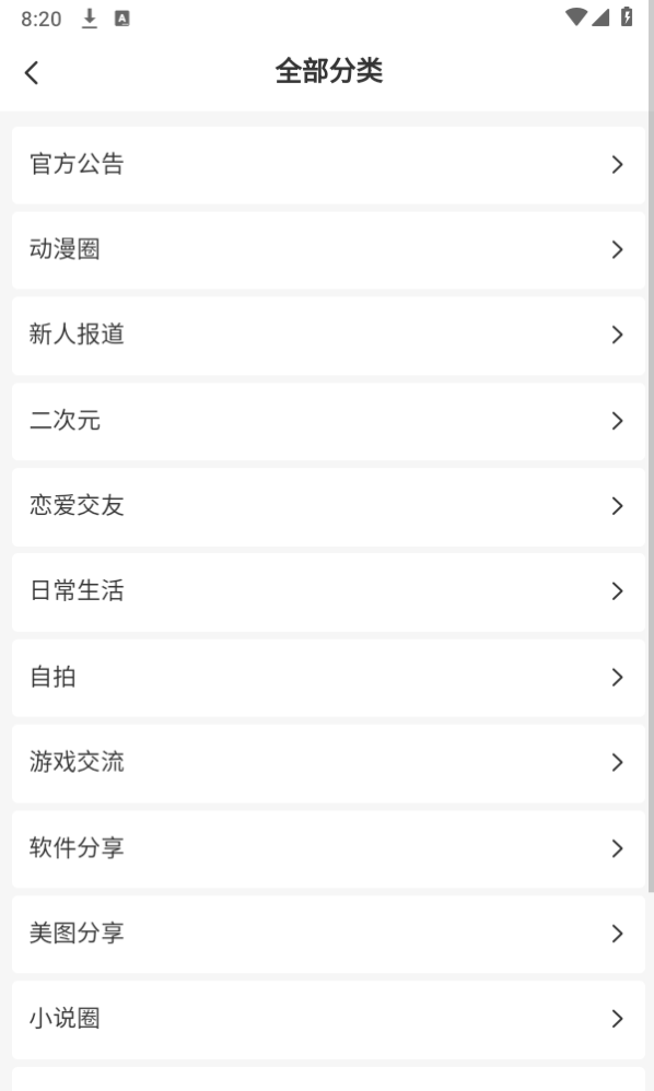 函次元 函次元