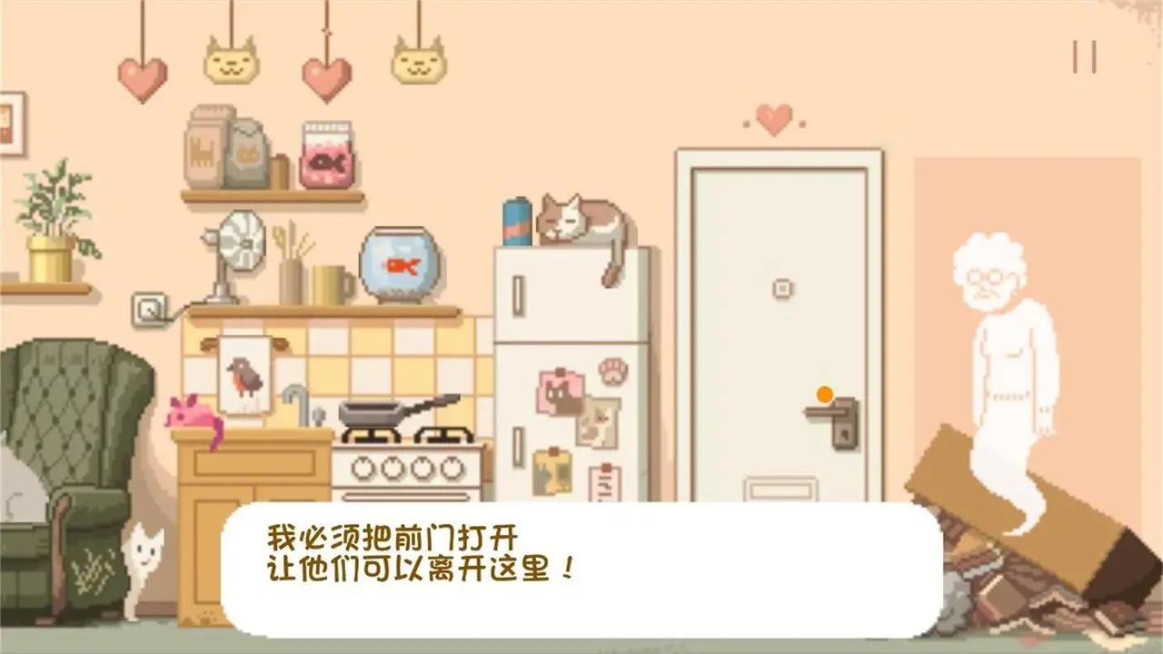 动物乐园欢乐趴