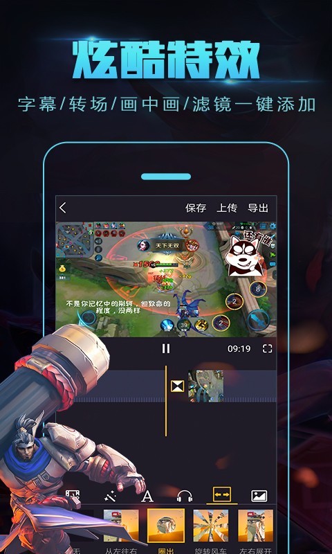 鸭脖视频+