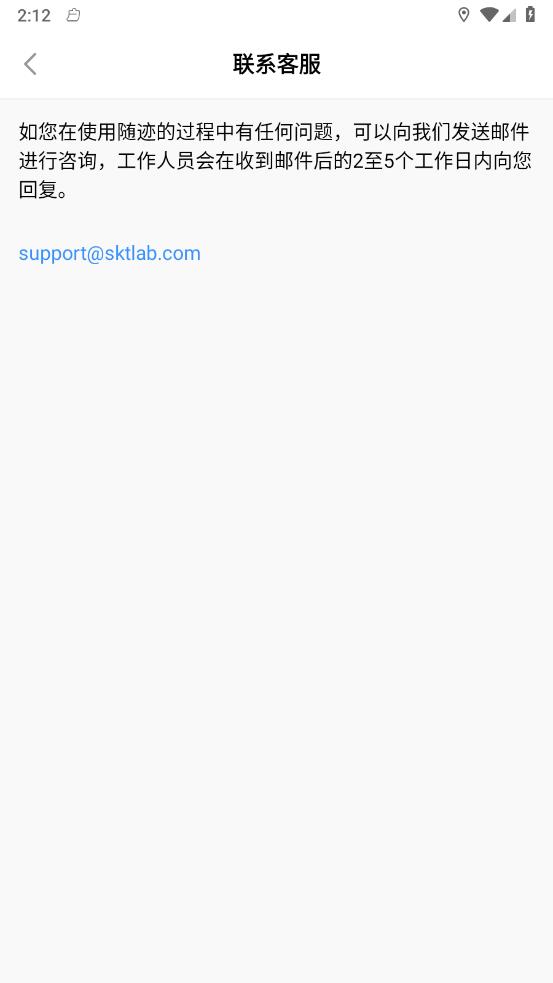 Anylocal