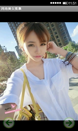 网络美女图片大全