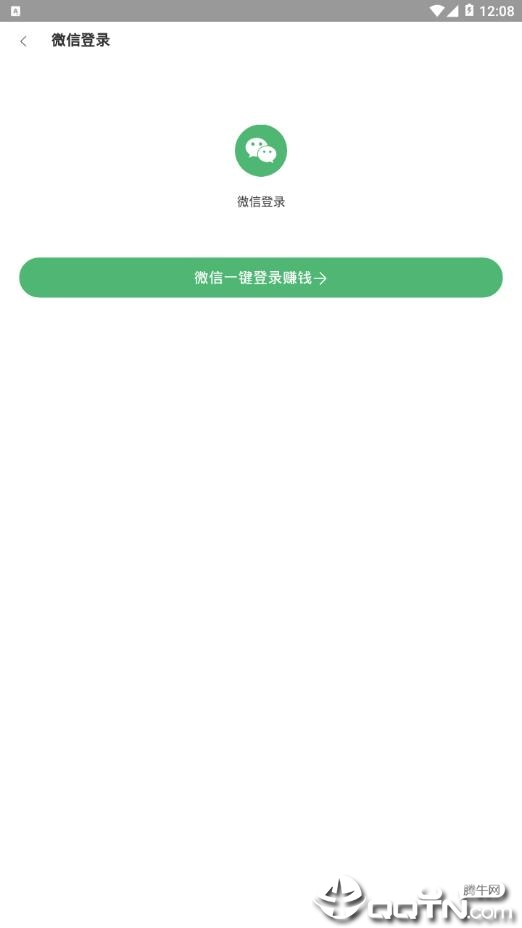 红兔子