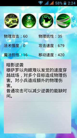 自由之战官网