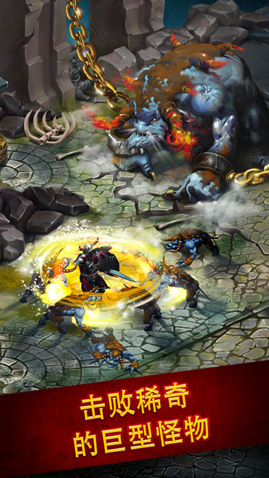 Guild of Heroes(英雄公会幻想RPG手游官方版)