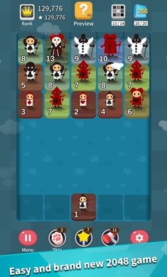 Hello Town 2048(你好小镇2048) Hello Town 2048(你好小镇2048)