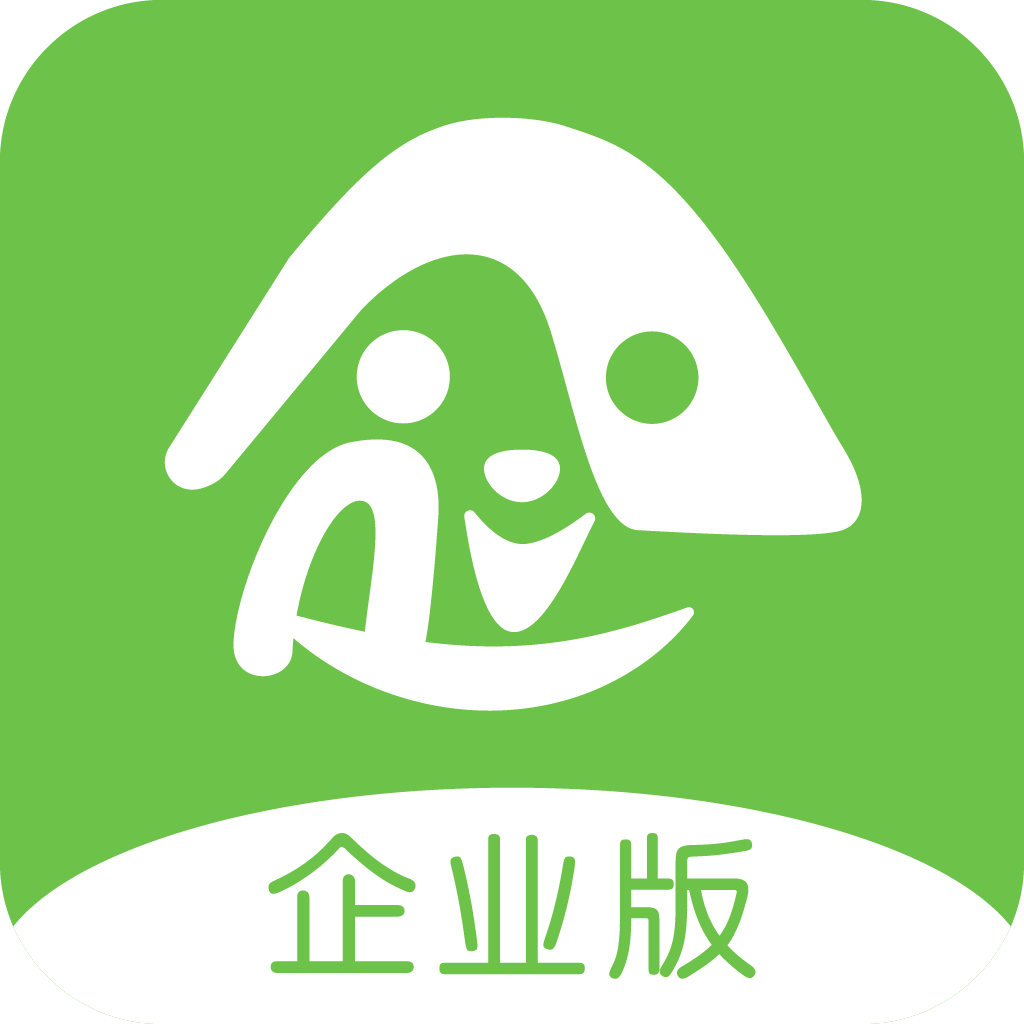 爱亿家企业版