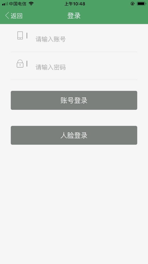 立得教育