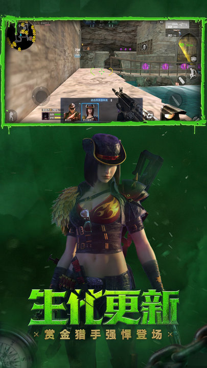 穿越火线枪战王者甲骨文武器登场