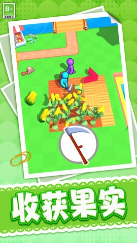 农场连连看 农场连连看