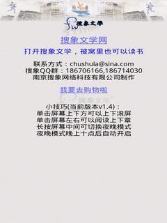 每天学点法律常识全集