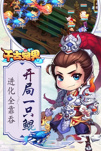 千古宠界 千古宠界