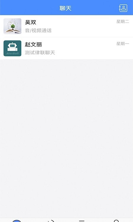 律联 律联