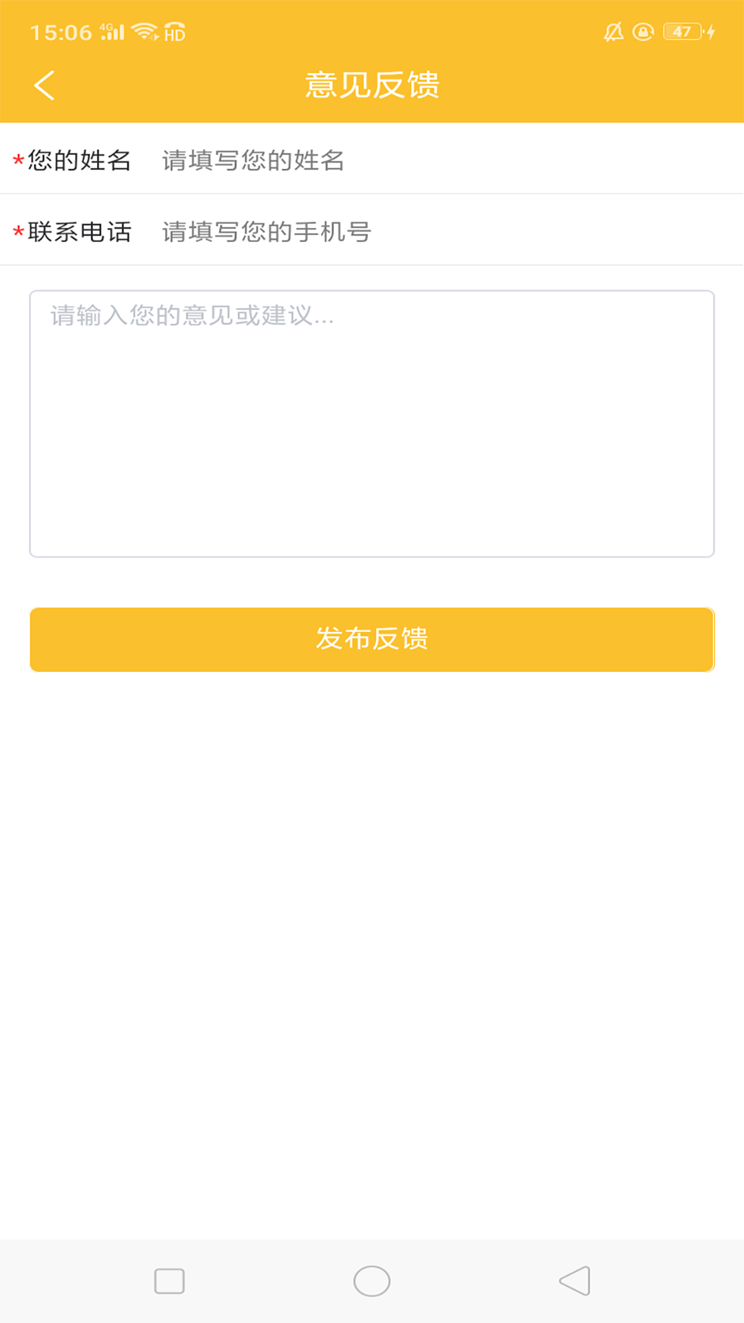 蜗牛城市