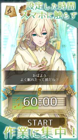 アヴェクラ