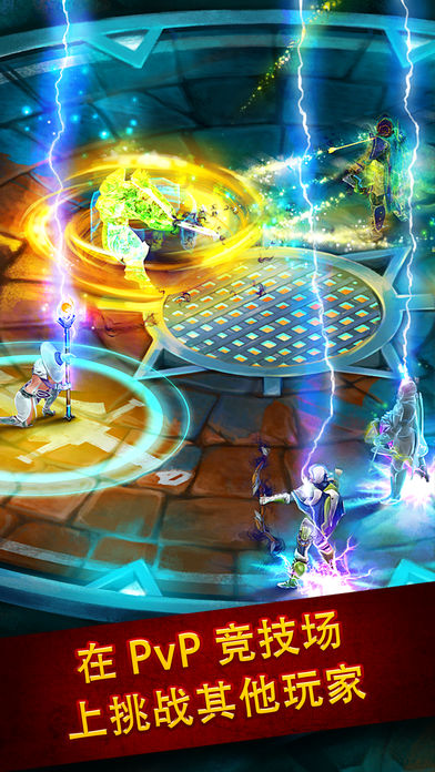 Guild of Heroes(英雄公会幻想RPG手游官方版)