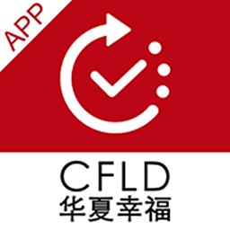 华夏幸福app下载