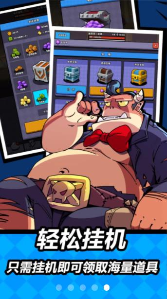 无尽双刃（Dungeon Hero）