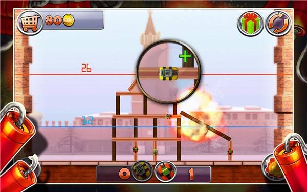 爆破拆除城市321Boom 爆破拆除城市321Boom