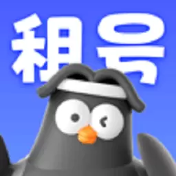 租号坤