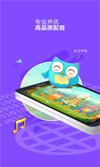来看书 来看书