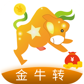 金牛转
