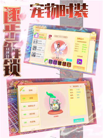万古天帝 万古天帝