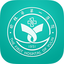 榆林一院官方app下载